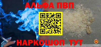 скорость Ирбит