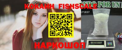 прущая мука Ипатово