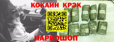 марки lsd Изобильный