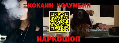 скорость Ирбит
