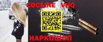 прущая мука Ипатово