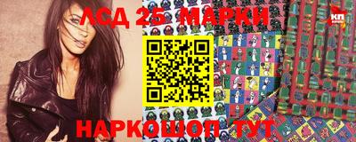 прущая мука Ипатово