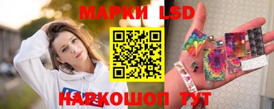 прущая мука Ипатово