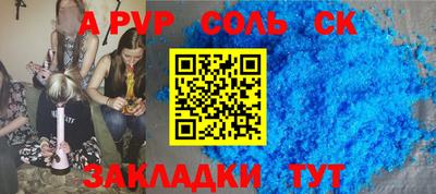 скорость Ирбит