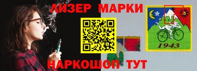 скорость Ирбит
