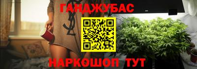 прущая мука Ипатово