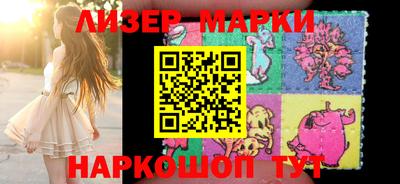 скорость Ирбит
