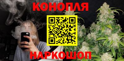 марки lsd Изобильный