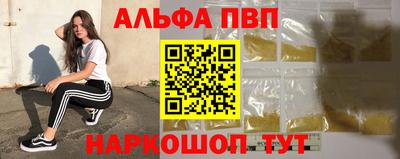 скорость Ирбит