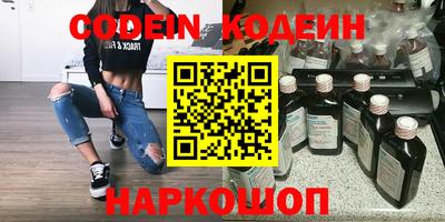 марки lsd Изобильный