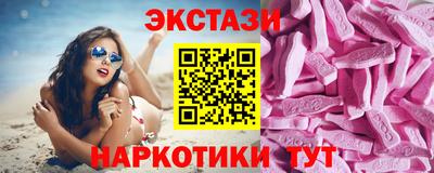 прущая мука Ипатово