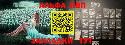 марки lsd Изобильный