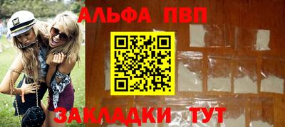 скорость Ирбит
