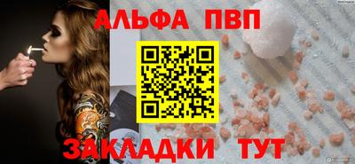 скорость Ирбит