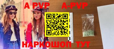 прущая мука Ипатово