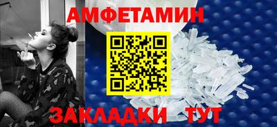 прущая мука Ипатово