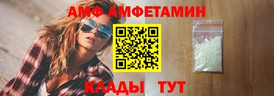 прущая мука Ипатово