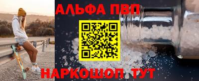 марки lsd Изобильный