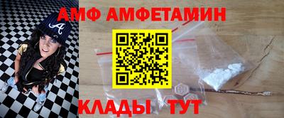марки lsd Изобильный