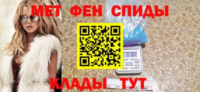 марки lsd Изобильный
