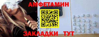 прущая мука Ипатово