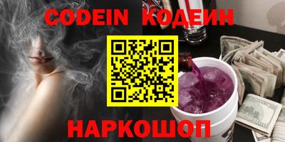 марки lsd Изобильный