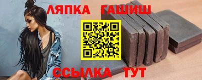скорость Ирбит