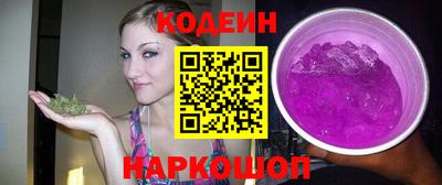 марки lsd Изобильный