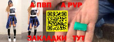 марки lsd Изобильный