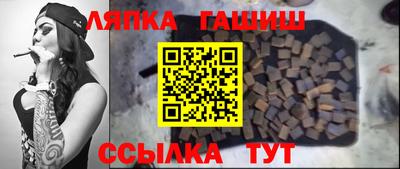 скорость Ирбит