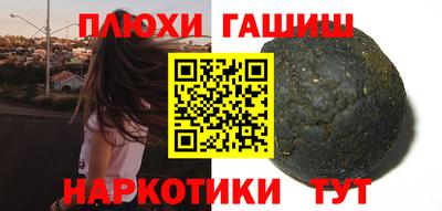 марки lsd Изобильный