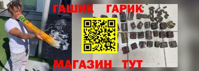 скорость Ирбит