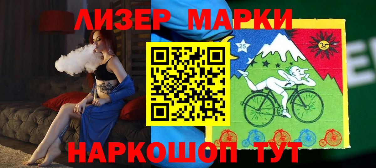 LSD-25 экстази ecstasy  Вход с VPN  Лсд 25 экстази  Бутурлиновка 