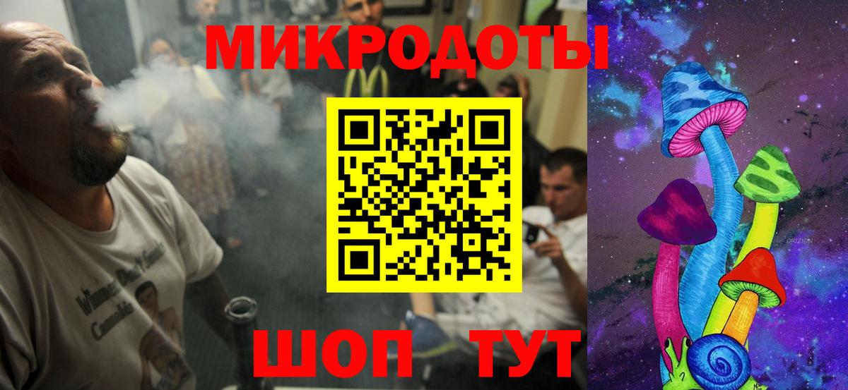 Псилоцибиновые грибы GOLDEN TEACHER Бутурлиновка